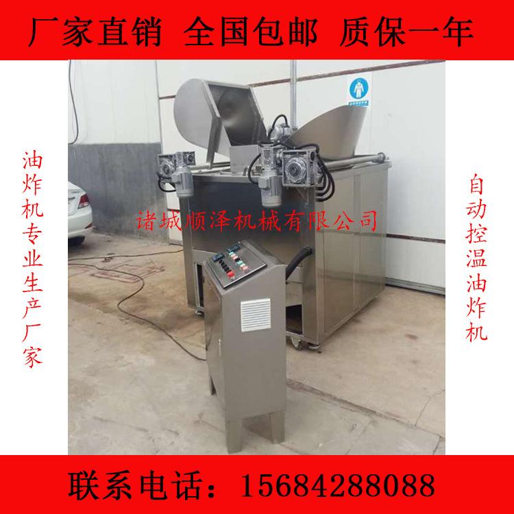 15684288088 - 副本 (2)