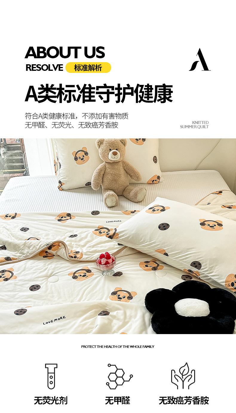 针织棉-耳机狗_09.jpg