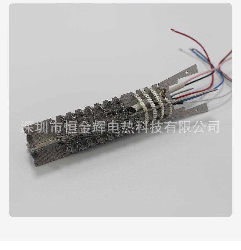 直发梳卷发器详情_10.jpg