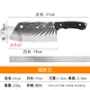 Ran Jianghu cuchillo de cocina multiestilo forjado a mano de doble propósito cuchillo de cocina para cortar carne cuchillo para rebanar machete para cortar cuchillo Yangjiang