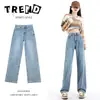 Jeans de Perna Larga Espessado com Forro de Lã Feminino Inverno Quente Cintura Alta Modelagem Solta Emagrecedor para Figura em Pera Jeans de Perna Reta Cor Clara