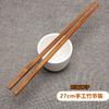 Palillos de Bambú Hechos a Mano, Palillos Especiales Extendidos para Fondue, Palillos de Bambú Natural para Restaurante de Fideos, Sin Pintura, Sin Cera, Grabado Rápido al por Mayor
