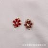Accesorios de joyería DIY, colgante de anillo doble de seis flores, pendientes chapados en oro de cobre, pulsera, collar, materiales de producción al por mayor