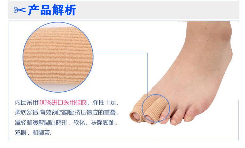 QQ图片20190920134744