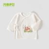 Ropa Yiri para Bebé Recién Nacido de Manga Larga con Espalda Abierta para Otoño e Invierno 0-3 Meses Bebés y Niños Pequeños Ropa de Monje para Primavera y Otoño Ropa para Bebé para Hombres y Mujeres