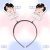 Puyixing Diadema Tridimensional de Resorte Horquilla Concierto Apoyo Periférico Imágenes
