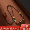 Colgante de Cuentas Dzi Doble Diente de Tigre de Xizang con Cordón Tejido a Mano, Cuentas Multicolor, Accesorio de Joyería Estilo Étnico Vintage