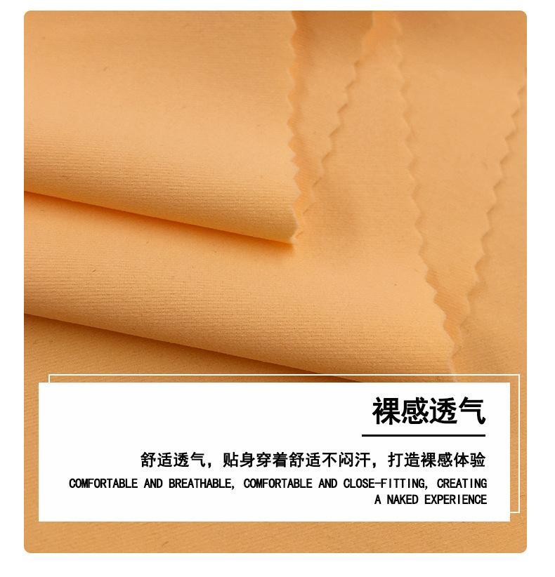 6637详情页_07.jpg