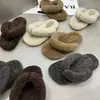 Chanclas de felpa para mujer, estilo coreano, a la moda, nuevas para otoño e invierno, para exteriores, color beige y gris