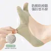 Meias de dedo separado para crianças, finas de verão, antiderrapantes, não caem do calcanhar, meias sapatilha de cinco dedos, de corte baixo, invisíveis, pretas, de dois dedos, meias em formato de casco
