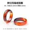 Anillo liso de ágata natural, anillo liso multicolor de calcedonia transparente como el hielo, joyería de anillo simple apilable DIY estilo chino