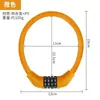 Cadeado para bicicleta de montanha antifurto portátil bateria elétrica moto cadeado por senha bicicleta fixa infantil cadeado de anel