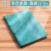 Cuaderno de Hojas Sueltas Transfronterizo, Nuevo Modelo Bloc de Notas A5, Libro de Registro de Negocios, Cuaderno A4/B5, Logo Personalizable