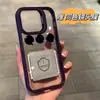 Soporte de Tapa de Lente U1 Adecuado para Iphone17Pro Apple 15 Funda de Teléfono Móvil de Alta Transparencia 16Promax con Película para Lente