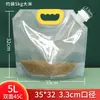 Saco de Vedação para Armazenamento de Cinco Grãos e Cereais Diversos Saco de Armazenamento de Farinha para Cozinha à Prova de Umidade e Insetos Saco de Embalagem de Arroz de Grande Capacidade para Uso Doméstico