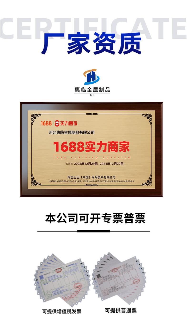详情_04.jpg