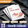 Impresión de Álbumes, Producción de Folletos, Álbumes Corporativos, Personalización de Libros, Producción de Manuales, Folletos Publicitarios, Papel de Impresión, Páginas al 70% de descuento
