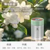 Aromaterapia para Coche Frescura de Verano y Bálsamo Colorido Aromaterapia Sólida para Coche Adorno de Perfume de Coche de Gama Alta Fábrica