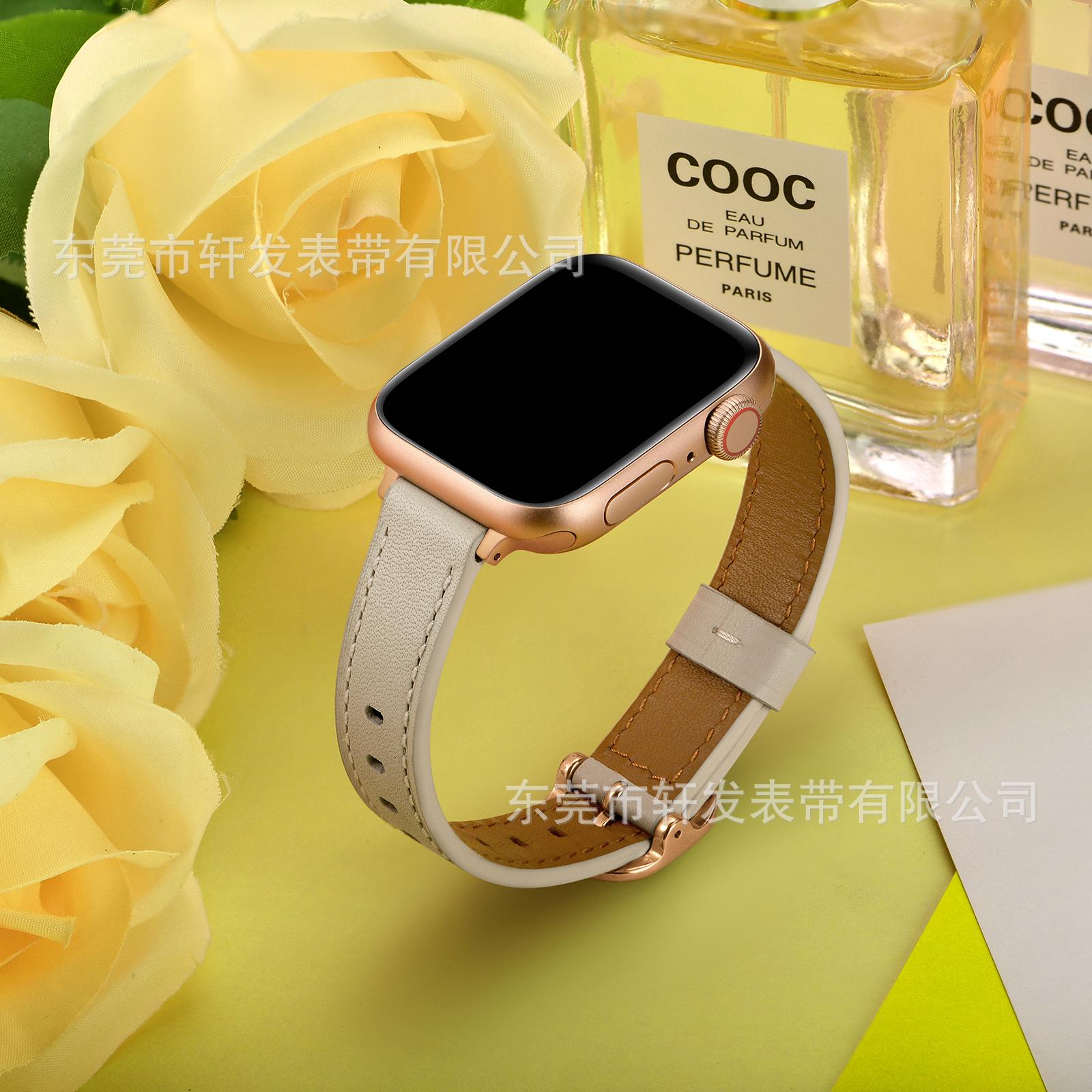 14MM日字扣-米白12 黄底 (1).jpg