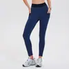 Pantalones de Yoga Nude de Amazon para Usar al Aire Libre, Pantalones de Fitness de Cintura Alta con Control de Abdomen, Bolsillos Dobles Laterales, Pantalones Deportivos de Glúteo de Durazno