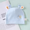 Gorro para Bebé Recién Nacido Recién Nacido Súper Lindo Gorro Tipo Pulóver Oso Algodón Puro Sin Costuras Gorro Fetal Gorro para Bebé Dibujos Animados