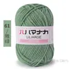 4 Ovillos de Hilo de Algodón Leche de Grosor Medio Hilo para Bebé Kit de Materiales para Tejer Crochet Hecho a Mano DIY Ramo de Muñeca