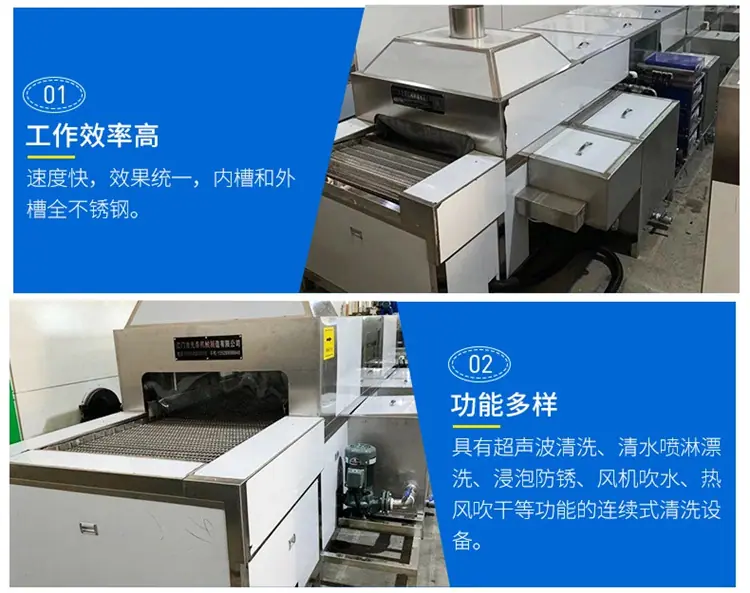 微信图片_20210604142301