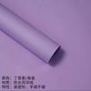 Papel Impermeável Resistente a Rasgos Flexível Papel de Arte Embrulho de Buquê Papel Kraft Papel para Embrulho de Flores Florista Estampa Floral