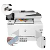 Impressora laser colorida multifuncional rede wifi sem fio cópia digitalização fax frente e verso A4 escritório