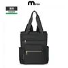 Bolso Bandolera con Múltiples Bolsillos Casual de Negocios para Viaje Maletín Mochila de Commuter con Logo Personalizado Bolso Tote Multifuncional