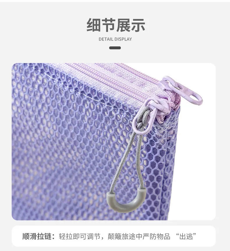 包包1_10.jpg