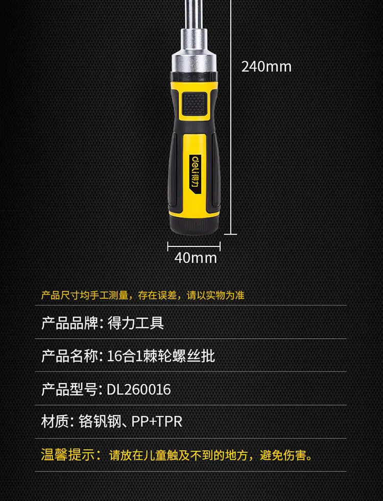 描述_09.jpg?x-oss-process=image/format,png