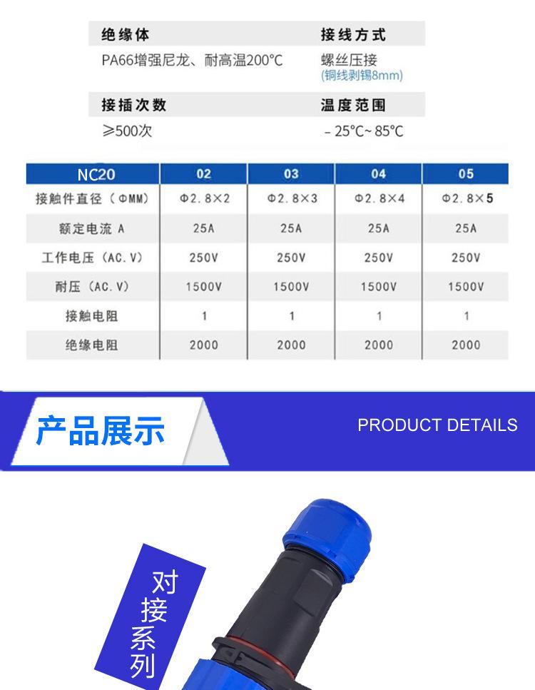 详情页1_06.jpg