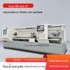 Fornecimento Torno CNC CK6150X3000 leito estendido corpo total grande furo guia retificada 6150 Torno CNC