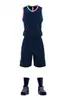Suministro Directo de Fábrica Ropa Deportiva de Ocio al Aire Libre Uniformes de Baloncesto Americano Conjuntos para Hombre y Mujer Uniformes de Equipo de Entrenamiento y Competición Secado Rápido Transpirable