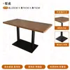 Mesa de color Nogal para Restaurante Western Retro, Mesa de Comedor de Tablero Multicapa de Madera Maciza para Restaurante Café, Mesa Larga para Restaurante Temático Famoso en Internet