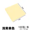 Notas Post-it, Notas Adhesivas Pequeñas de Colores, Bloc de Notas para Llevar, Notas Adhesivas para Estudiantes, Bloc de Notas, Ventas Directas de Fábrica
