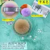 Ventas Directas de Fábrica Pompones de Piel de Conejo Sintético Pompones DIY Accesorios Hechos a Mano Ropa Zapatos Sombreros Bolsas Cojines Mantas Accesorios