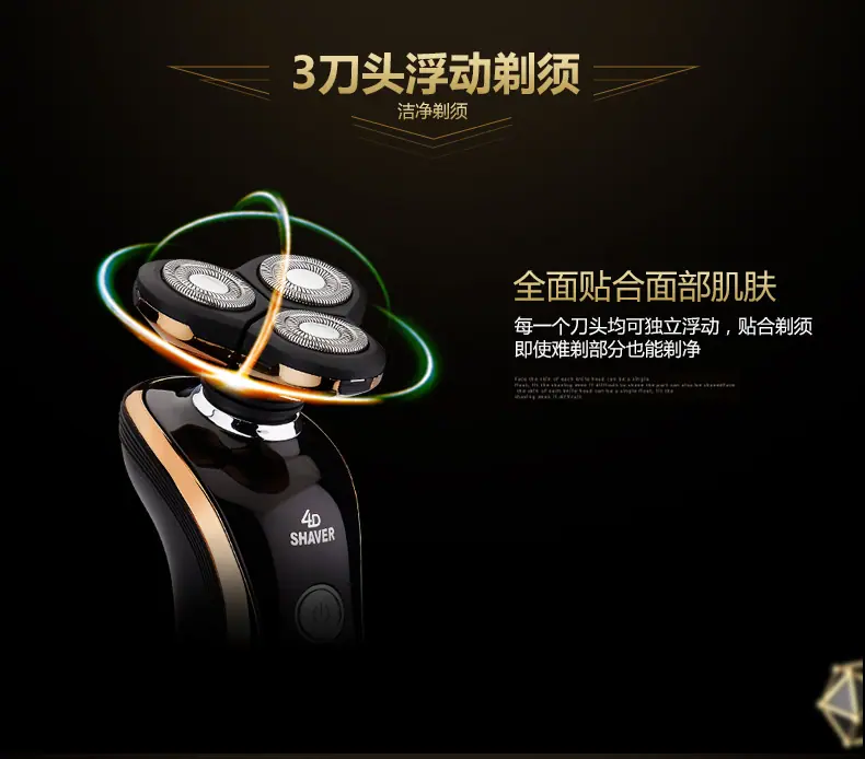 土豪金描述_04.jpg