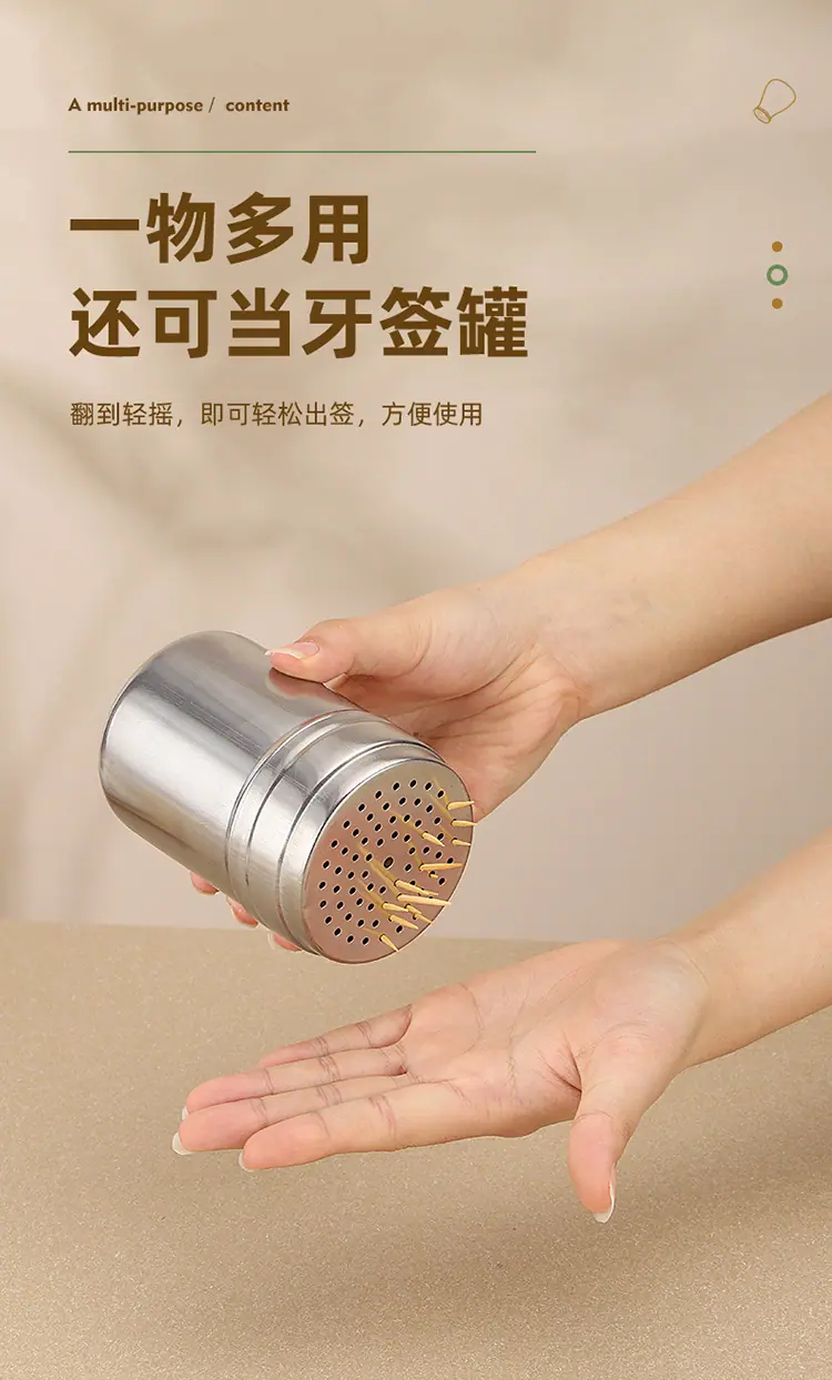 详情_13.jpg