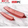 Cabeza de cuchara de cebo grande de tiro largo Pesca Pesca Nido de pesca Tornillo de 8 mm PC transparente Objeto grande Cuchara de cebo