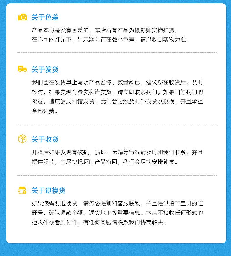 洁净毛巾_20