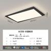 Luminária de Sala de Estar, Moderna, Simples e Elegante, Novo Modelo 2025, Proteção Ocular de Espectro Total, Luminária Principal para Sala de Estar, Combinação de Luminárias para Pacote de Casa Inteira