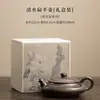 Chaleira de Barro e Pedra Antiga Kettle Retrô Chinesa Plana Utensílio Doméstico de Cerâmica Conjunto de Chá Kung Fu Bule Único Presente de Feriado