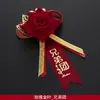 Corsage Noivo e Noiva Casamento Padrinhos Madrinha Acessórios Casamento Boas-vindas Broche Grupo de Irmãs Família Conjunto Completo de Corsage