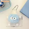 Pingente de pelúcia de bola de carvão estúpida para chaveiro de menina de mochila pingente decorativo de alto valor boneca pequena fofa atacado