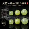 Contas Soltas de Jade Natural Gelo Transparente Contas Redondas DIY Novo Estilo Chinês Hanfu Qipao Estilo Antigo Materiais de Miçangas de Jade Feitos à Mão