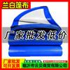 Fabricante de Lona Atacado Lona Espessada para Sombra Externa, Proteção Solar, Impermeável, à Prova de Chuva Lona Encerada para Uso Doméstico Lona PE