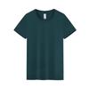 Nueva Camiseta de Verano para Hombre Algodón Peinado de Altura Cuello Redondo Suéter Personalizado Manga Corta Amigable con la Piel Transpirable Sencillo Color Sólido Manga Media