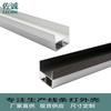 Kit de tira de luz LED clip 25cm luz laminada ranura de aluminio tarjeta trasera laminado superior e inferior carcasa de perfil de aluminio luminoso